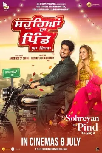 Sohreyan Da Pind Aa Gaya (2022) WEB-DL [Punjabi DD5.1] 1080p 720p & 480p [x264]
