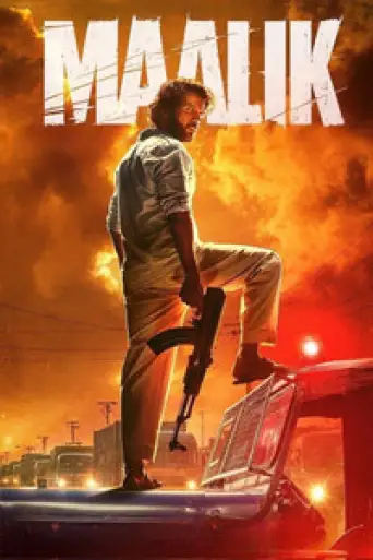 Download Maalik 2025 Hindi HDRip Full Movie Download Maalik 2025 Hindi HDRip Full Movie