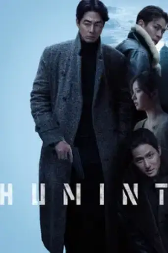 Humint (2026) WEB-DL [Hindi (DD5.1) & English] 4K 1080p 720p & 480p Dual Audio [x264/10Bit-HEVC]