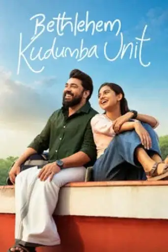Bethlehem Kudumba Unit (2026) DS4K WEB-DL [Hindi (DD5.1) & Malayalam] 4K 1080p 720p & 480p Dual Audio [x264/10Bit-HEVC]