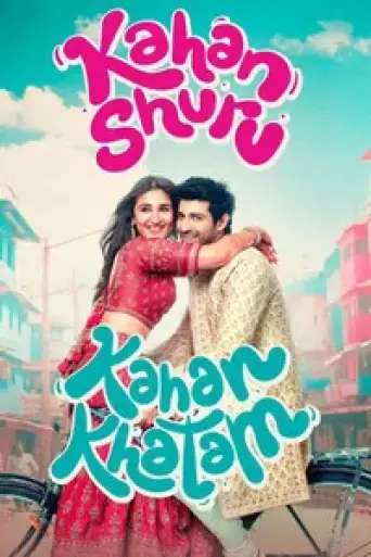 Kahan Shuru Kahan Khatam (2024) WEB-DL [Hindi DD5.1] 1080p 720p & 480p [x264/HEVC]