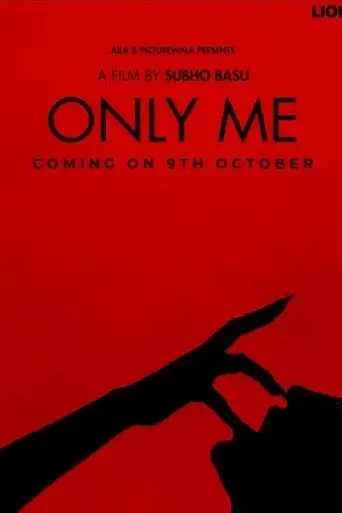 Only Me (2026) WEB-DL [Hindi DD2.0] 1080p 720p & 480p [x264/HC-ESub]