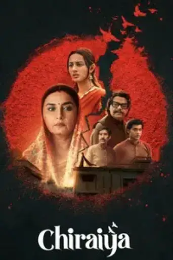 Download Chiraiya Season 1 Hindi HDRip ALL Episodes Download Chiraiya Season 1 Hindi HDRip ALL Episodes