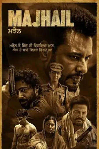 Majhail (2025) WEB-DL [Punjabi DD5.1] 1080p 720p & 480p [x264/HEVC]