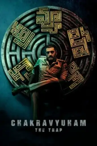 Chakravyuham (2023) Hindi WEB-DL 1080p 720p & 480p x264 DD5.1