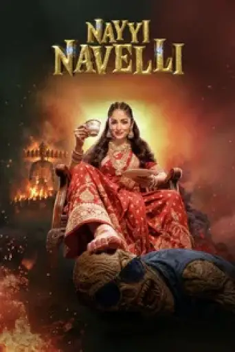 Nayyi Navelli (2026) V2 HQ-HDTC Hindi (LiNE) 1080p 720p & 480p [x264/HEVC]