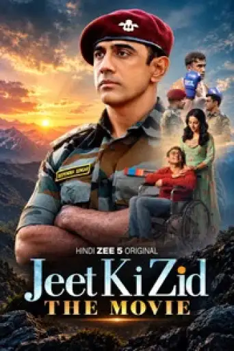Jeet Ki Zid (2026) DS4K WEB-DL [Hindi DD5.1] 4K 1080p 720p & 480p [x264/HEVC]
