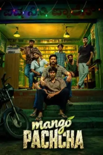 Mango Pachcha (2026) WEB-DL [Hindi (DD5.1) & Kannada] 1080p 720p & 480p Dual Audio [x264/HEVC]
