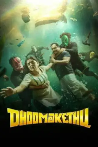 Dhoomakethu (2026) DS4K WEB-DL [Hindi (DD5.1) & Malayalam] 4K 1080p 720p & 480p Dual Audio [x264/10Bit-HEVC]