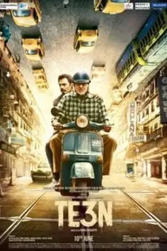 Download Te3n (2016) Hindi WEB-DL Full Movie Download Te3n (2016) Hindi WEB-DL Full Movie