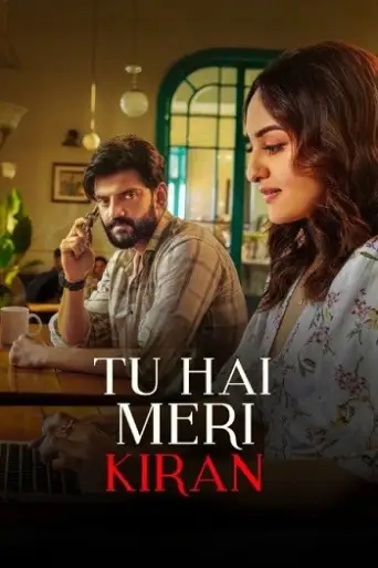 Tu Hai Meri Kiran (2026) HQ-HDTC Hindi 1080p 720p & 480p [x264/HEVC]