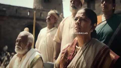 Still 6 of Ranabaali (2026) HQ-HDTC Telugu (LiNE) 1080p 720p & 480p [x264/HEVC]