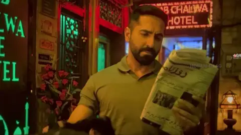 Still 9 of Udta Teer (2026) HQ-HDTC Hindi (LiNE) 1080p 720p & 480p [x264/HEVC]